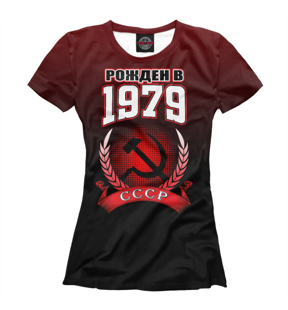 Футболка для девочек с изображением 1979 цвета Белый