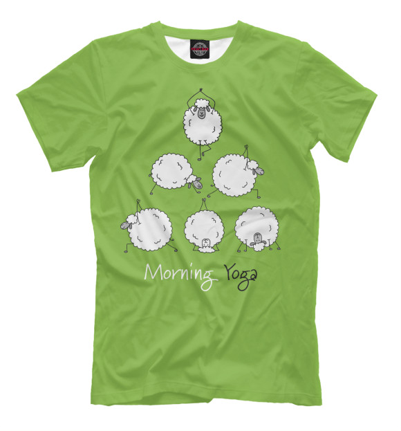 Мужская футболка с изображением Morning yoga цвета Белый
