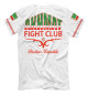 Футболка для мальчиков Akhmat Fight Club White
