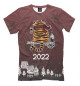 Мужская футболка Тигр с винишком 2022