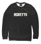 Свитшот для мальчиков Roxette