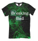 Мужская футболка Breaking Bad
