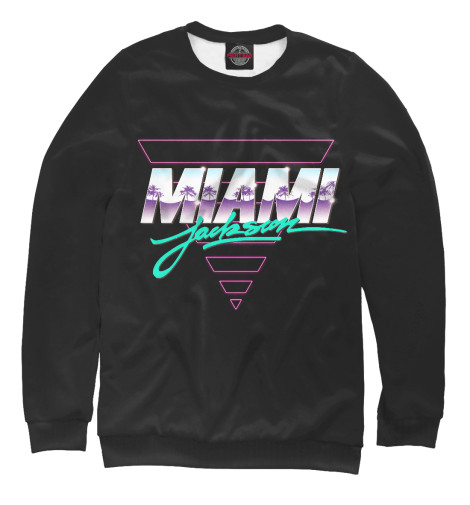 

Свитшоты Print Bar, Белый, Newretrowave