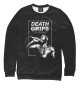 Свитшот для мальчиков DEATH GRIPS 2