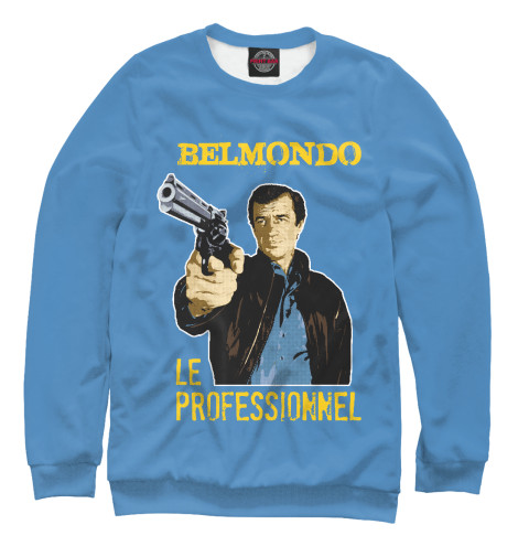 

Свитшоты Print Bar, Белый, Бельмондо