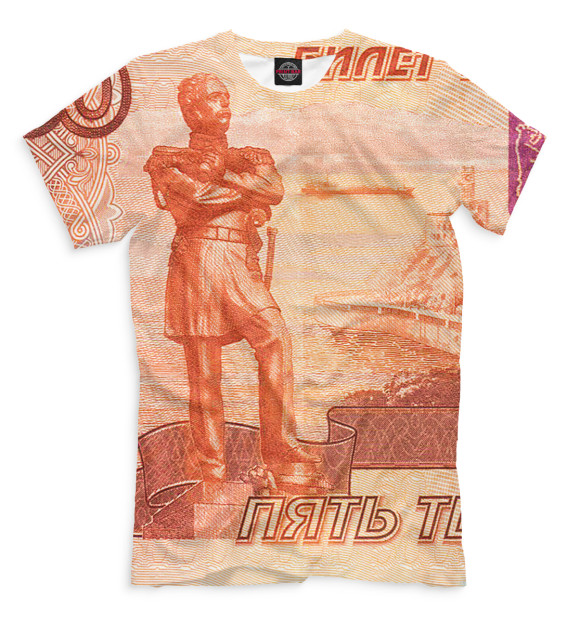Мужская футболка с изображением Хабаровск - купюра цвета Бежевый