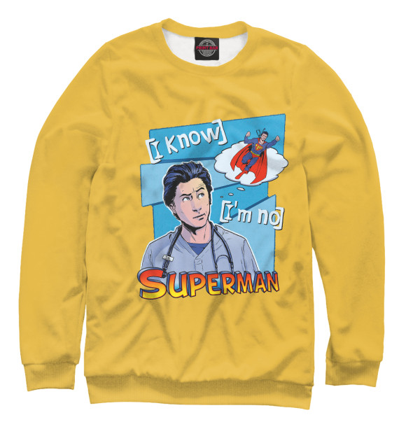 Свитшот для мальчиков с изображением Scrubs цвета Белый