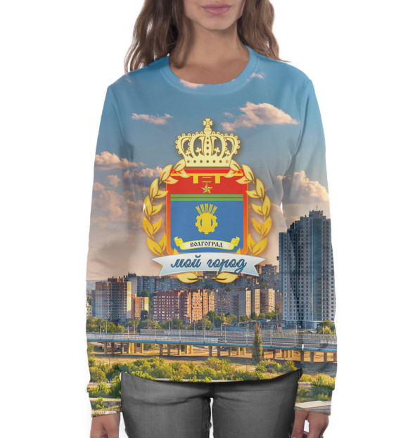 Женский свитшот с изображением Волгоград цвета Белый