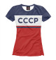 Футболка для девочек Советский союз