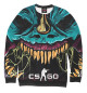 Женский свитшот CS GO hyper beast skin