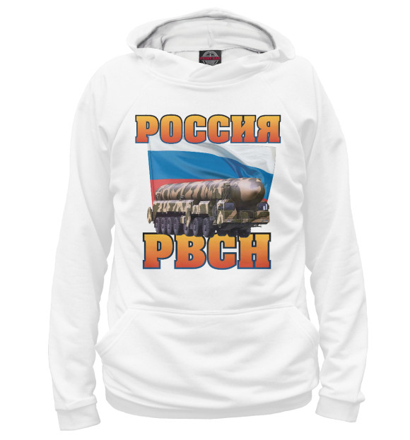 Мужское худи с изображением РВСН цвета Белый