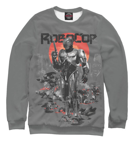 

Свитшоты Print Bar, Белый, Робокоп