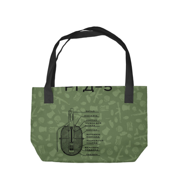 Пляжная сумка с изображением РГД-5 цвета 