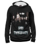 Женское худи Dark Tranquillity