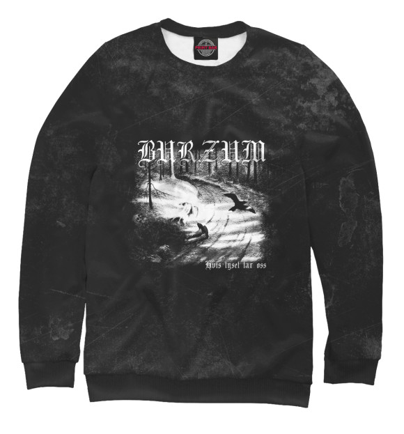Свитшот для мальчиков с изображением Burzum цвета Белый