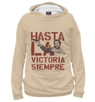 Худи для девочки Hasta La Victoria Siempre