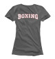 Женская футболка Boxing