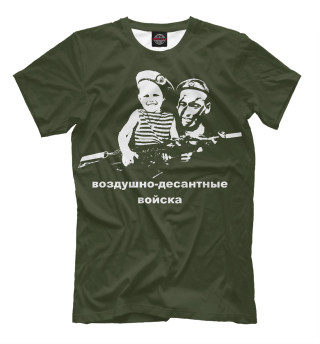 Десантура
