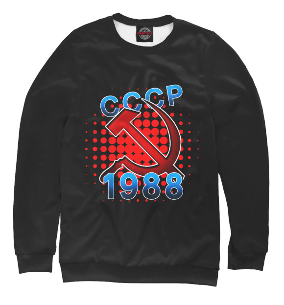 Женский свитшот с изображением 1988 цвета Белый