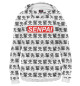 Женское худи SENPAI