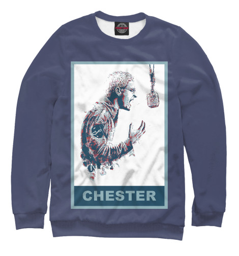 

Свитшоты Print Bar, Белый, Chester - Linkin Park