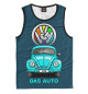 Майка для мальчика Vw жук