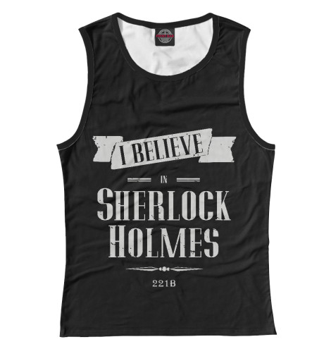 

Майки Print Bar, Белый, Sherlock