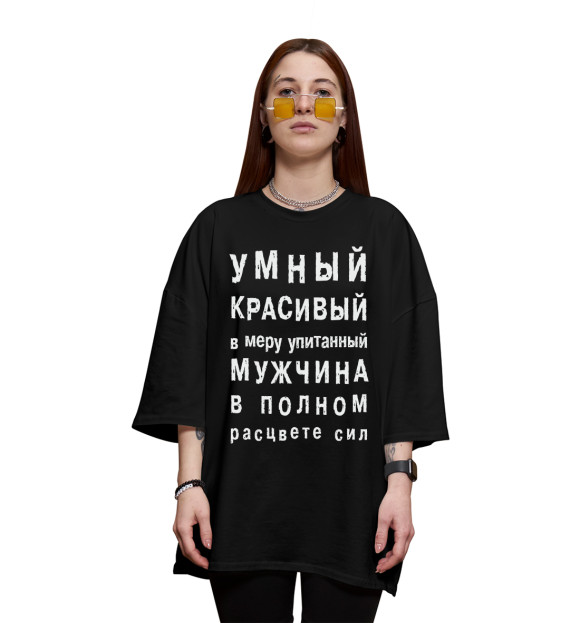 Женская футболка оверсайз с изображением Мужчина цвета Черный
