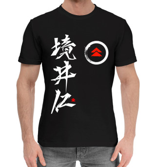 Хлопковая футболка для мальчиков Ghost of Tsushima
