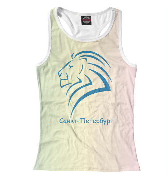 Женская майка-борцовка с изображением Санкт-Петербург лев цвета Белый