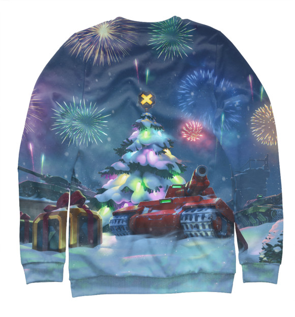 Мужской свитшот с изображением Новогодние танки цвета Белый