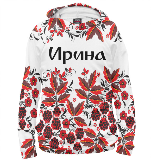 Мужское худи с изображением Ирина роспись хохлома цвета Белый