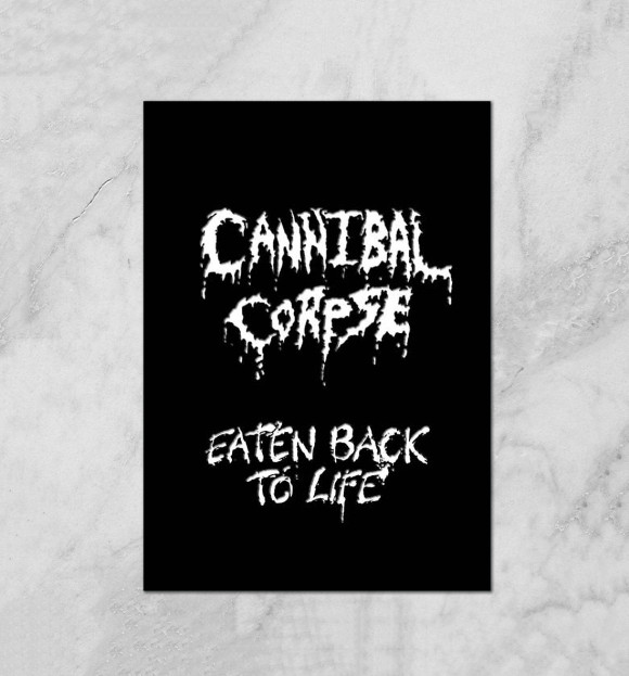 Плакат с изображением Cannibal Corpse цвета Белый