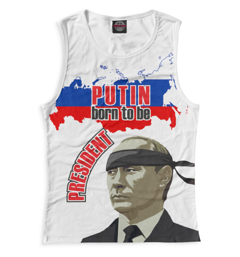 

Майки Print Bar, Белый, Путин