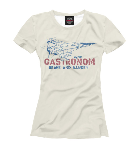 Футболка для девочек с изображением Миг-25УБ Гастроном цвета Белый