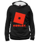 Женское худи Roblox Logo