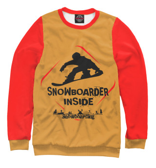 Snowboarder Inside