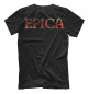 Мужская футболка EPICA