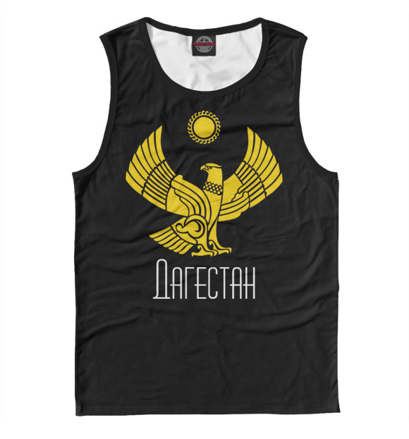 Мужская майка с изображением Дагестан цвета Белый