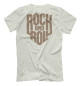 Мужская футболка Rock