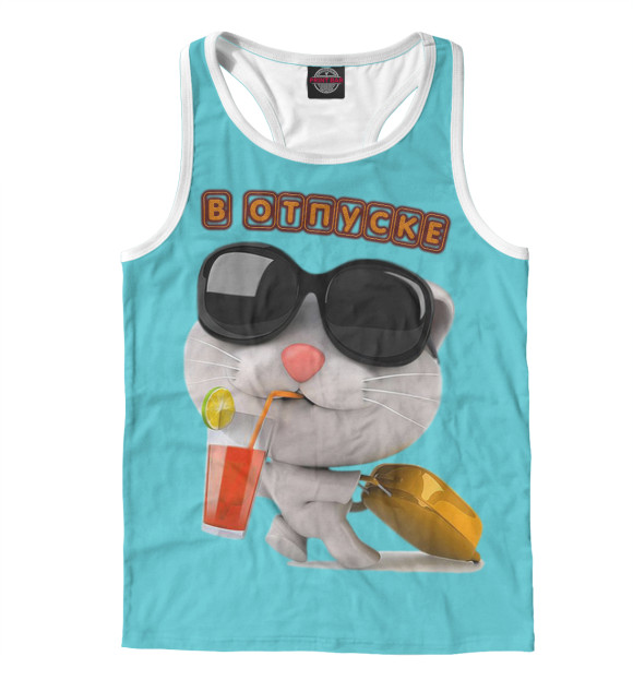 Мужская майка-борцовка с изображением В отпуске - blue цвета Белый