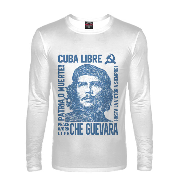 Мужской лонгслив с изображением Че Гевара цвета Белый