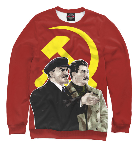 Мужской свитшот с изображением Ленин Сталин цвета Белый