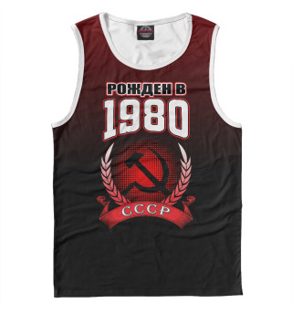 1980