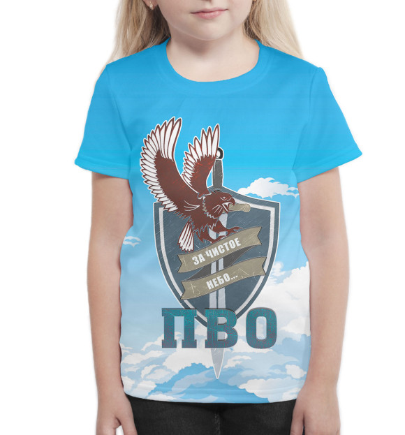 Футболка для девочек с изображением ПВО цвета Белый