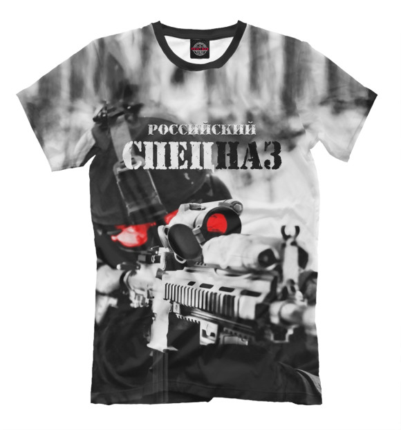 Мужская футболка с изображением Спецназ России цвета Молочно-белый