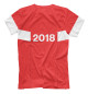 Мужская футболка СССР команда мечты 2018