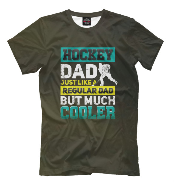 Мужская футболка с изображением Hockey dad just like цвета Белый
