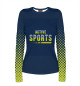 Женский лонгслив Active Sports