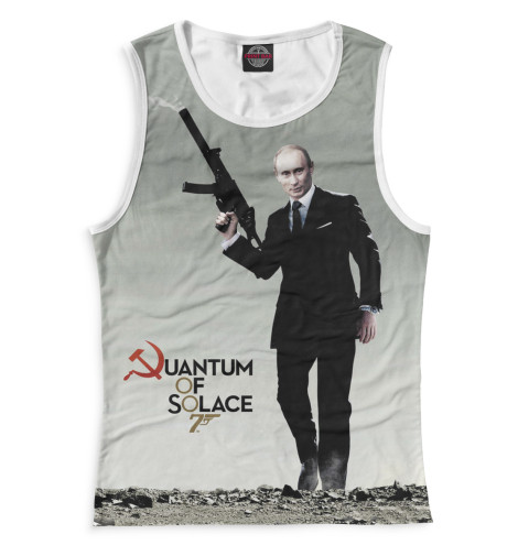 

Майки Print Bar, Белый, Путин